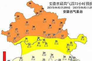 18新利app怎么注册截图0